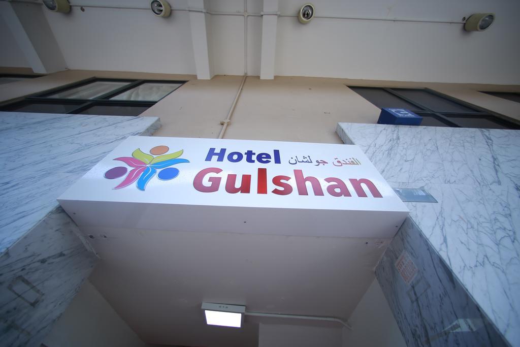 Hotel Gulshan Ампанг Экстерьер фото